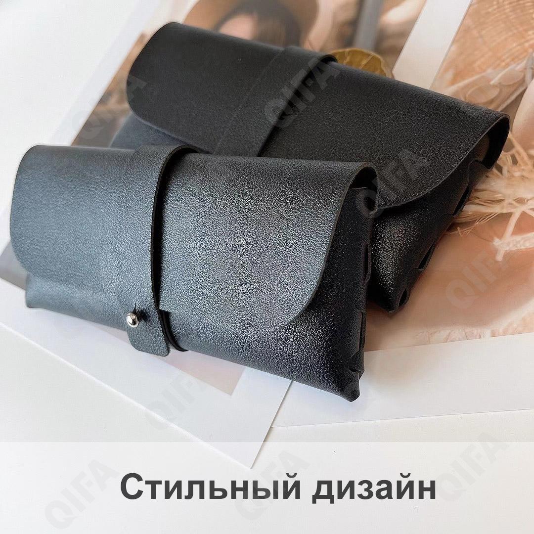 Женский Чехол для очков CC3745_P4235B-2