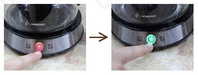 Кофеварка CC2342_C03-1