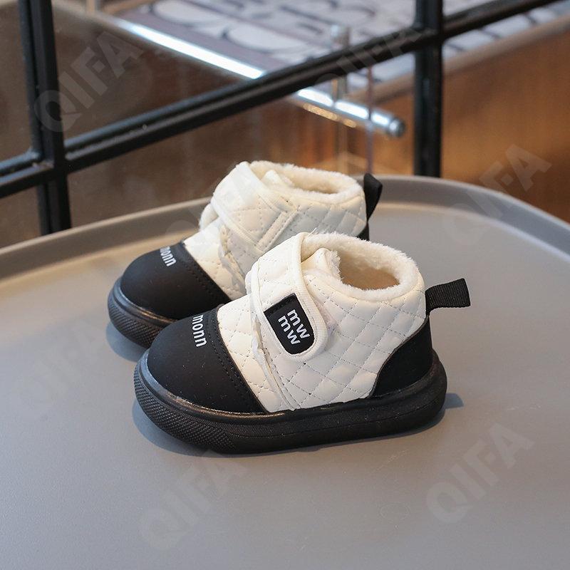 Детские Кроссовки CC3957_2306-A1