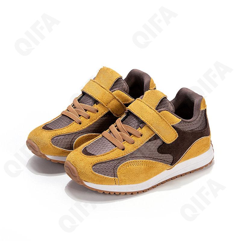 Детские Кроссовки