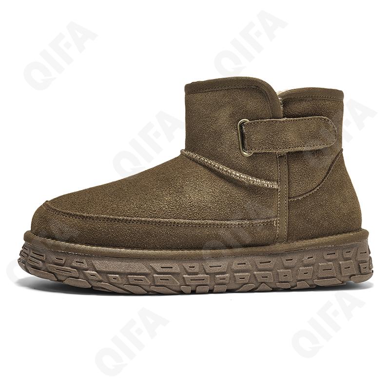 Мужские Угги