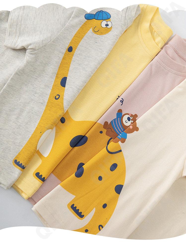 Детская Футболка CC1330_DT8382_946_2576_73 Детская Футболка CC1330_DT8382_946_2576_73