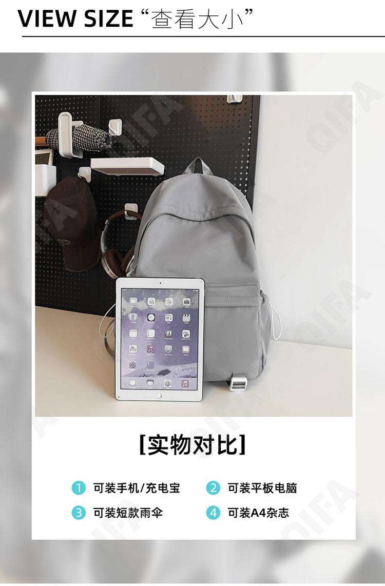 Женский Рюкзак CC423_7503-1