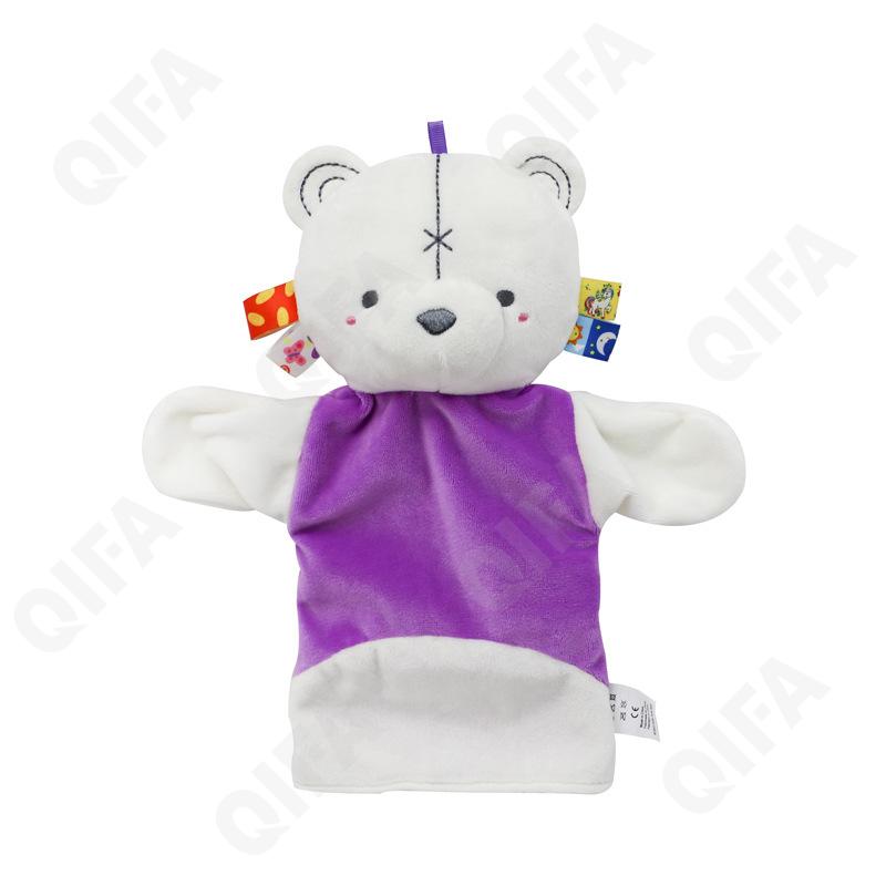 Мягкая игрушка