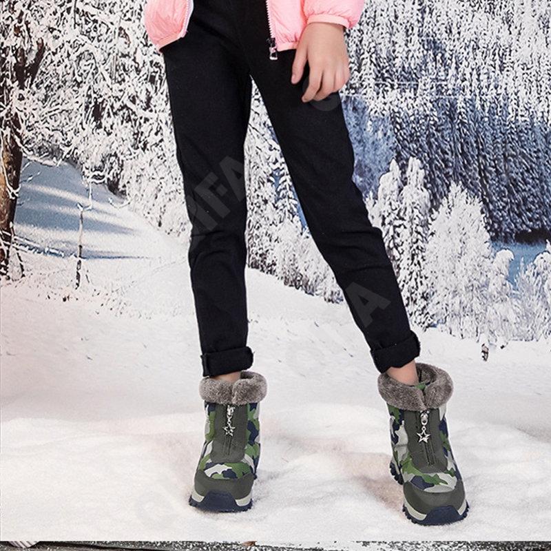 Детские Дутики CC4706_607-B1 Детские Дутики CC4706_607-B1