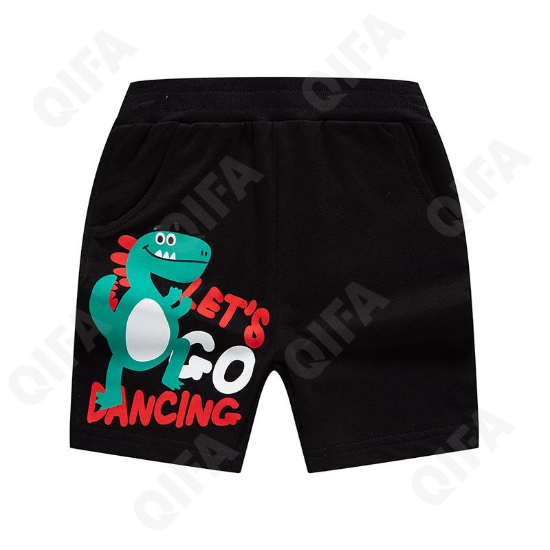 Детские Шорты