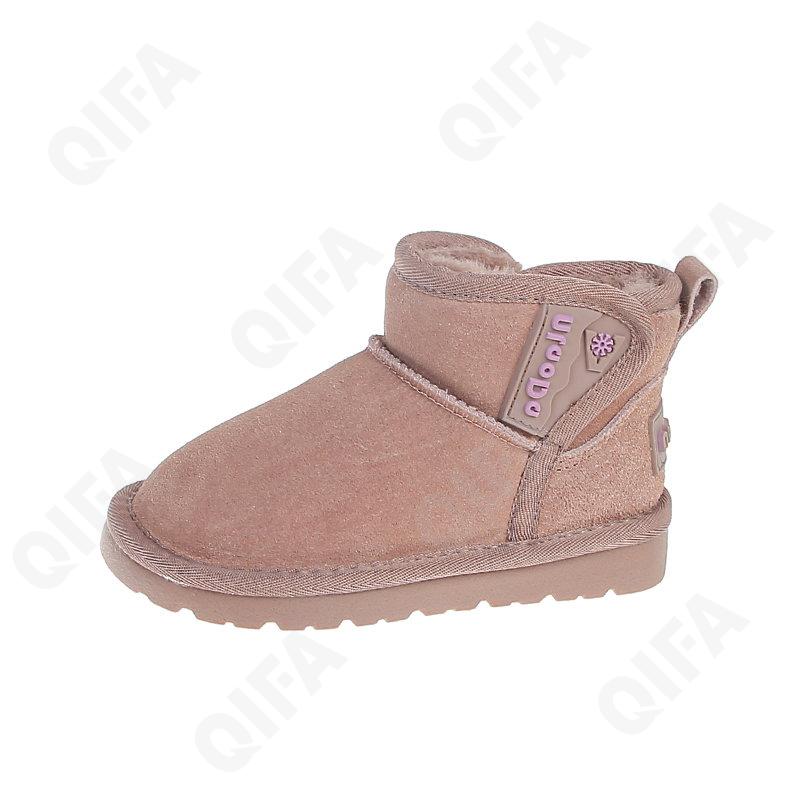 Детские Угги