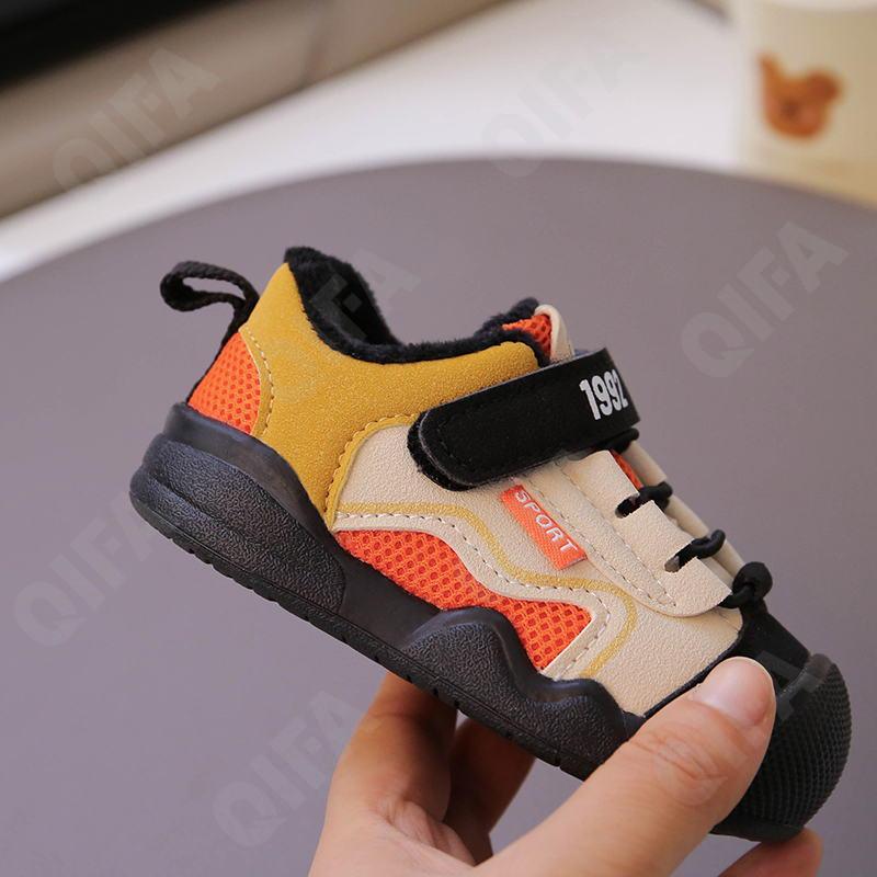 Детские Кроссовки CC3966_5807-A1 Детские Кроссовки CC3966_5807-A1