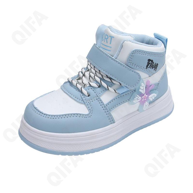 Детские Кеды