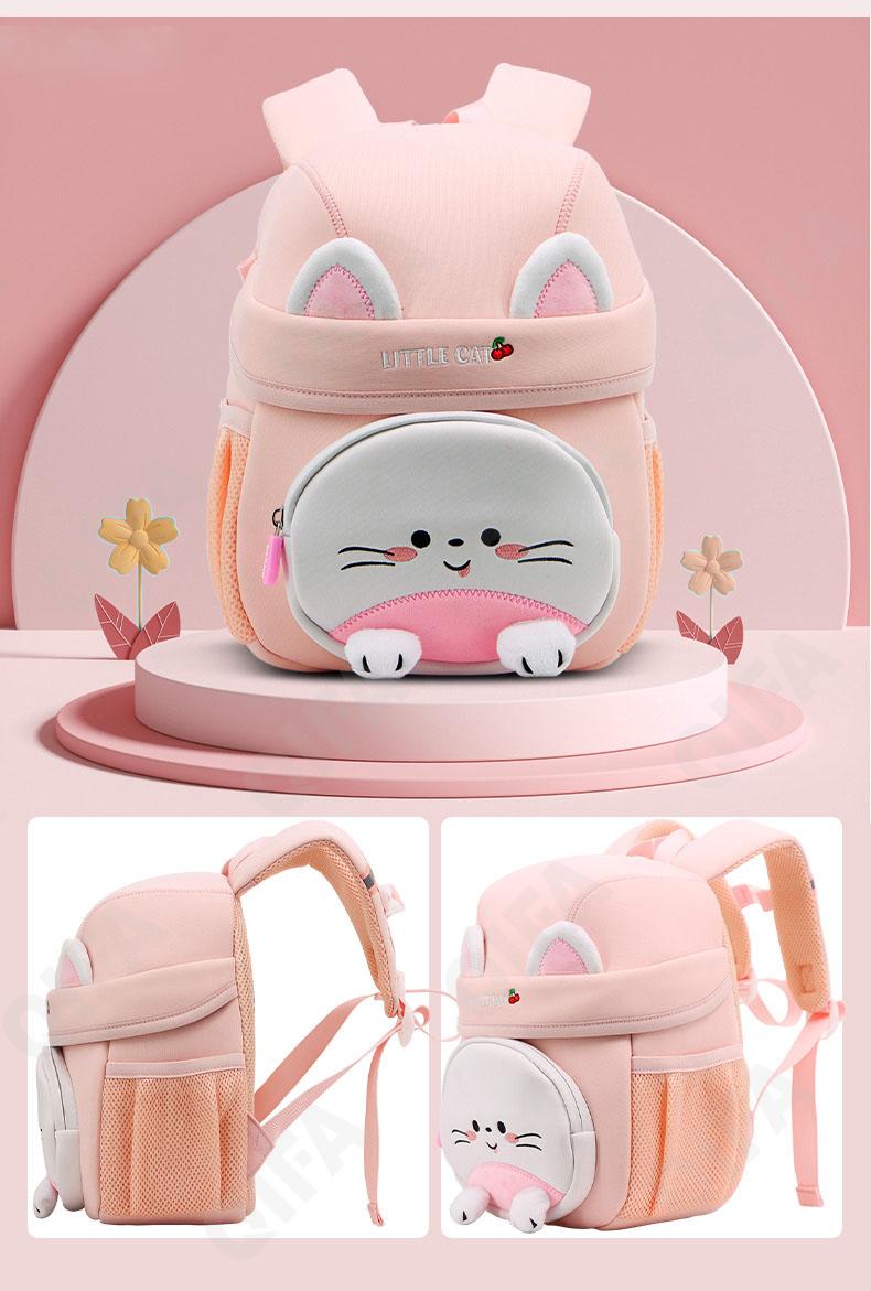 Детский Ранец CC2826_7021-1