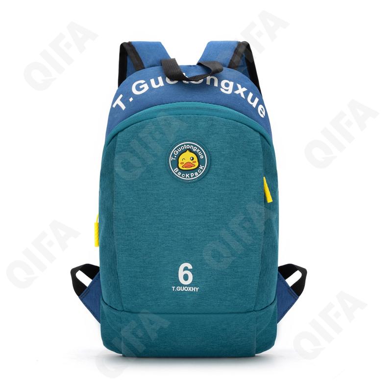 Женский Рюкзак