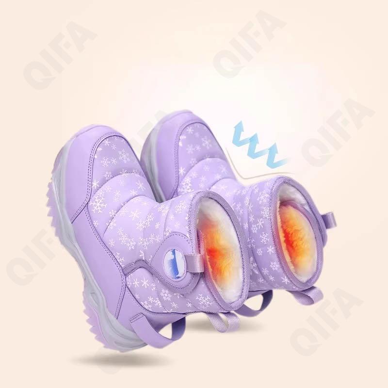 Детские Дутики CC3957_9166-A2 Детские Дутики CC3957_9166-A2