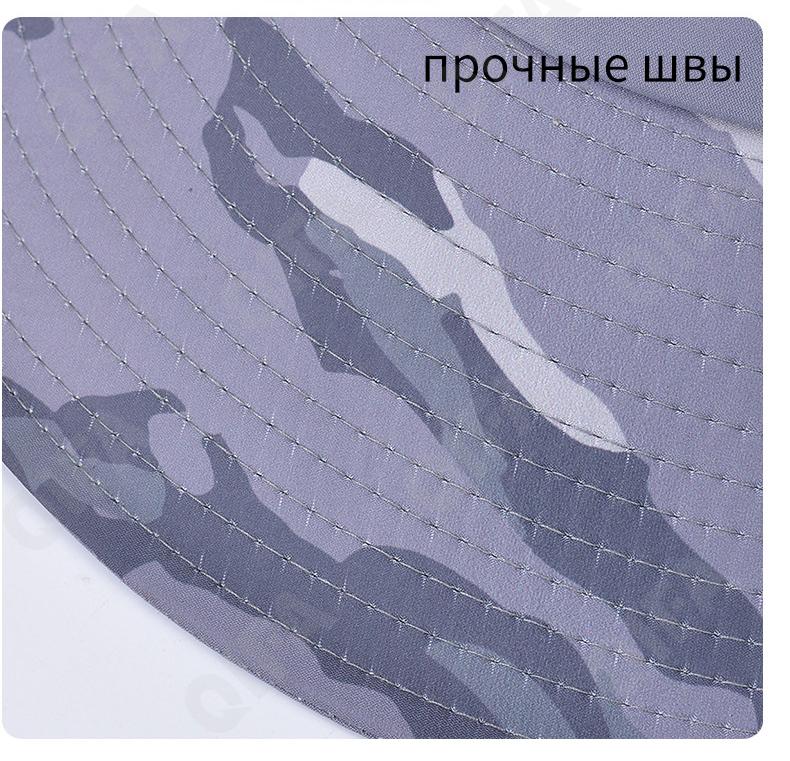Мужская Панама CC3581_9243-5
