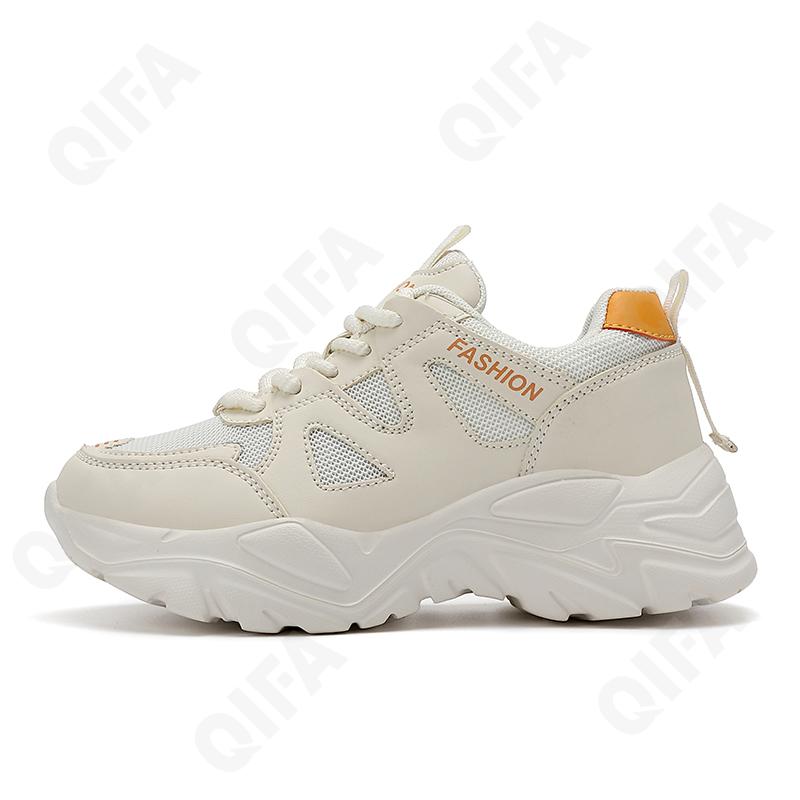 Женские Кроссовки