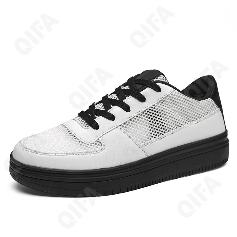 Мужские Кеды