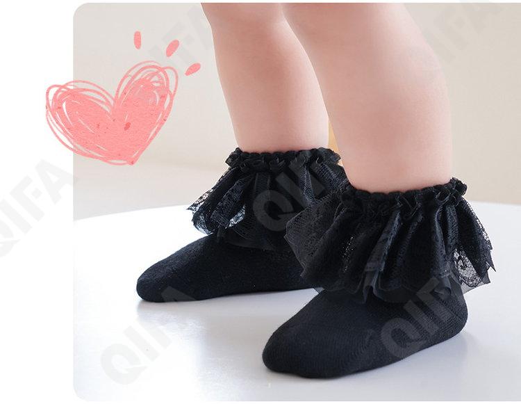 Детские Носки CC1628_8137-1