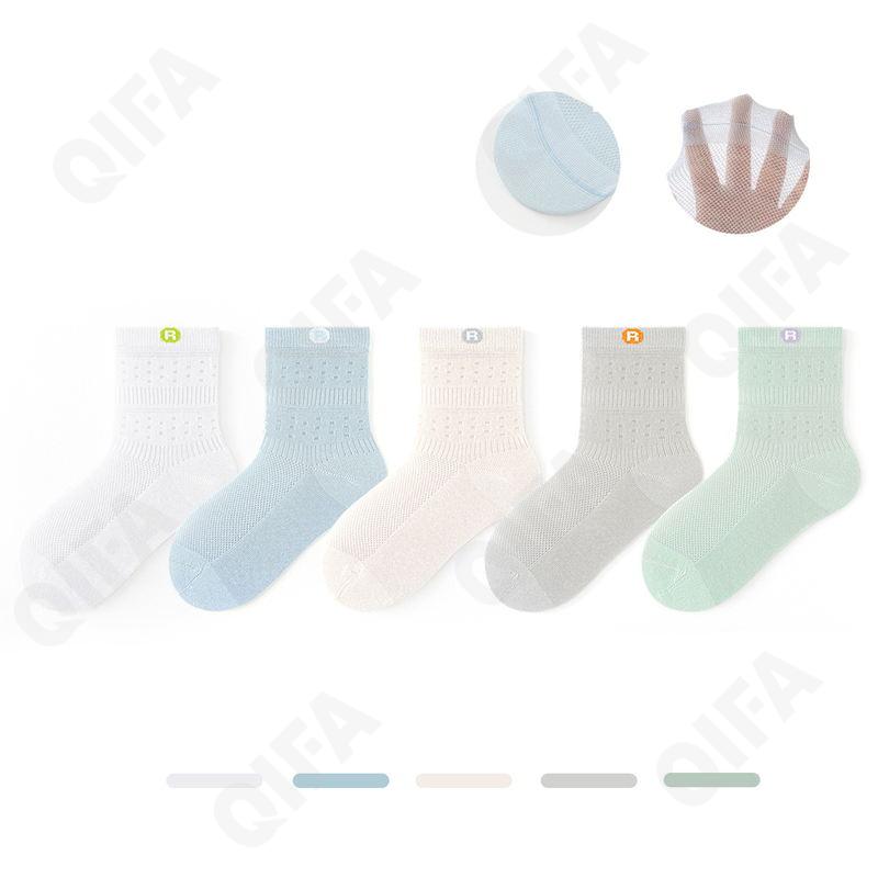 Детские Носки CC1628_MLJS26-1245-2