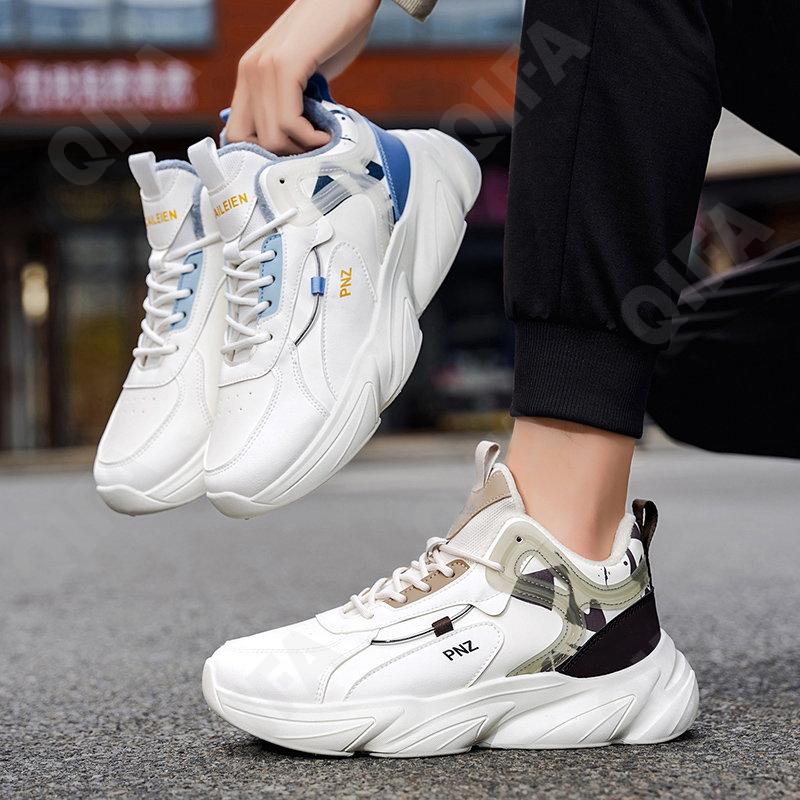 Мужские Кроссовки CC4802_JY-M5500-1