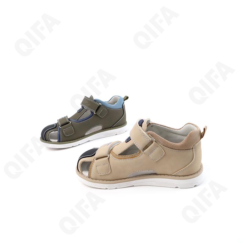 Детские Сандалии