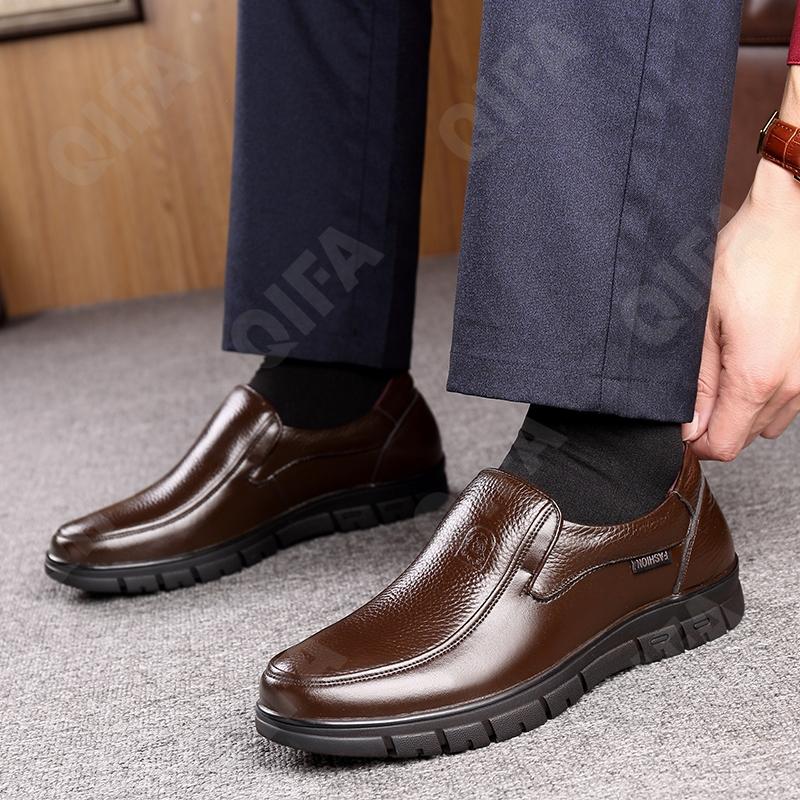 Детские Полуботинки