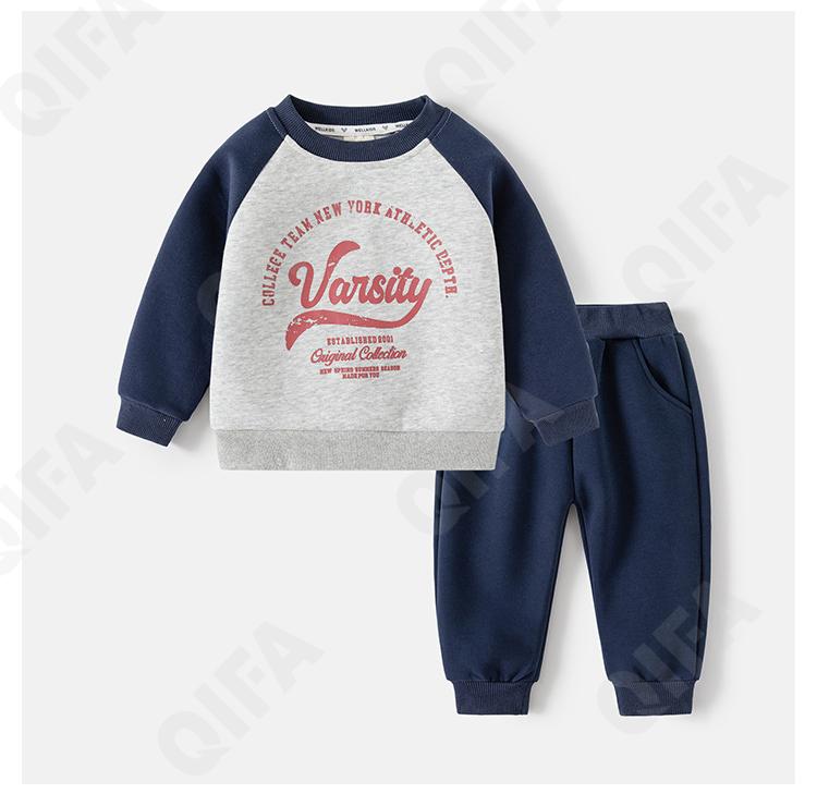 Детский Костюм с брюками CC3265_TZ0539_957_2574_58