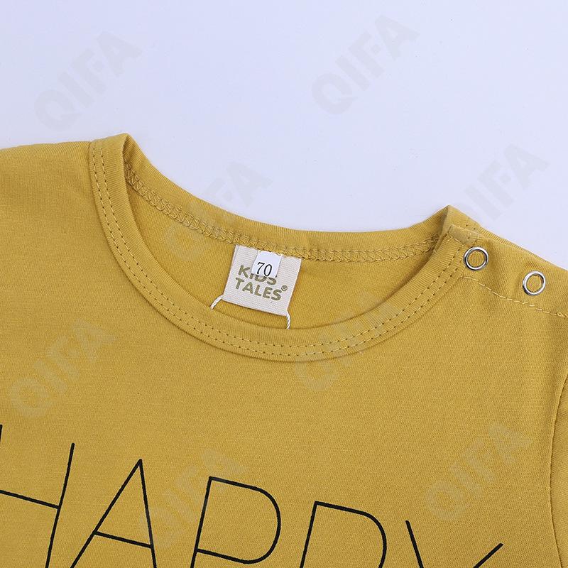 Детский Комбинезон CC2232_HY2320_252_1806_87