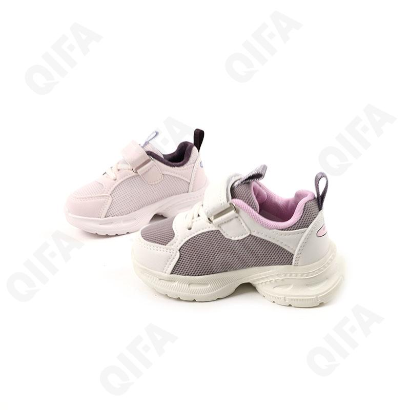 Детские Кроссовки