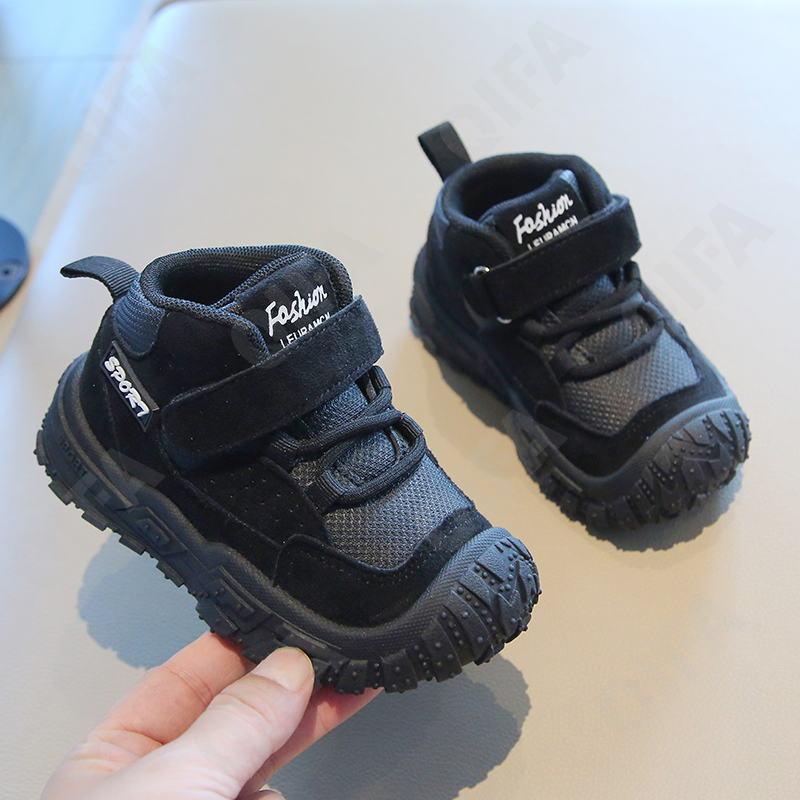 Детские Кроссовки CC3405_TX690-B3