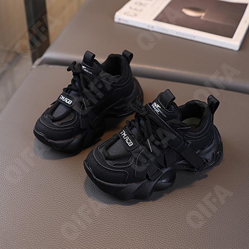 Детские Кроссовки