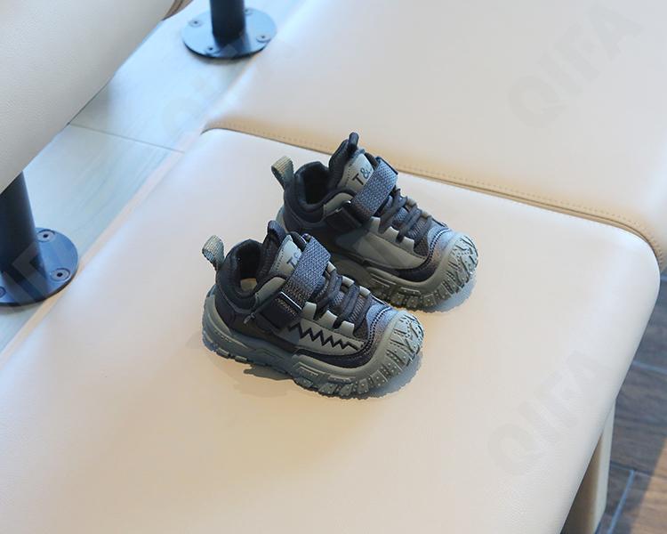 Детские Кроссовки CC3405_TX687-A1