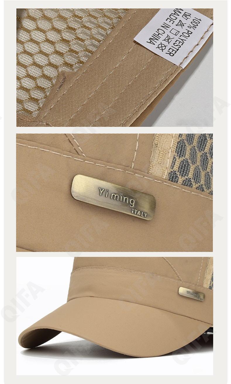 Бейсболка CC3398_2025147-3