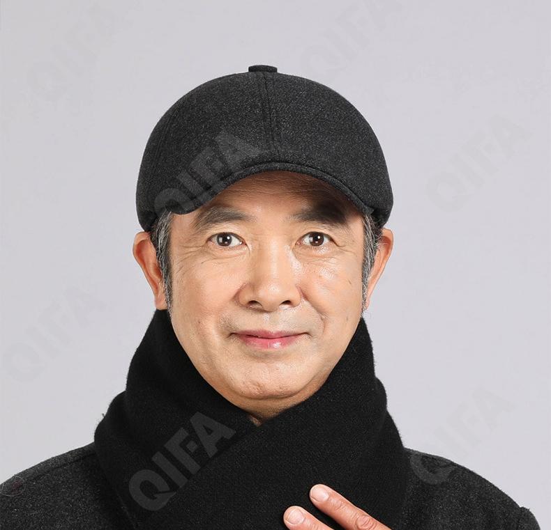 Мужская Кепка CC4472_068-2