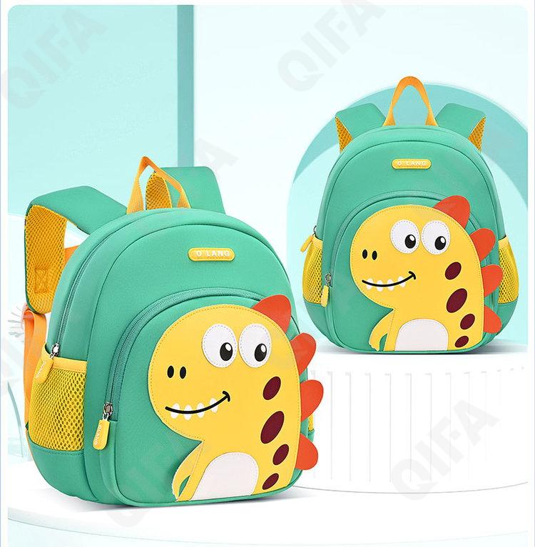 Детский Ранец CC2826_6223-6