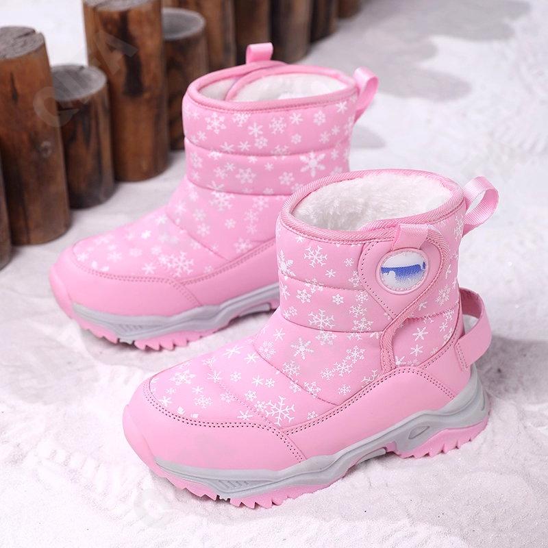 Детские Угги CC3957_9166-B2 Детские Угги CC3957_9166-B2