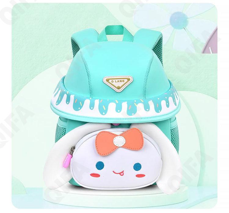 Детский Ранец CC2826_YY6206-3