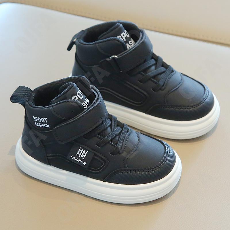 Детские Кроссовки