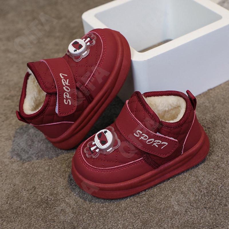 Детские Ботинки CC3601_M1009_M-A3