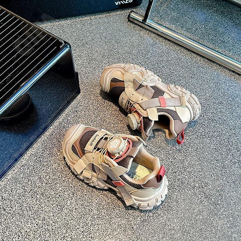 Детские Кроссовки