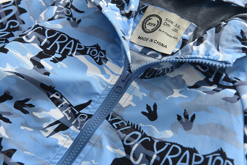 Детская Ветровка CC2119_1218-01-2