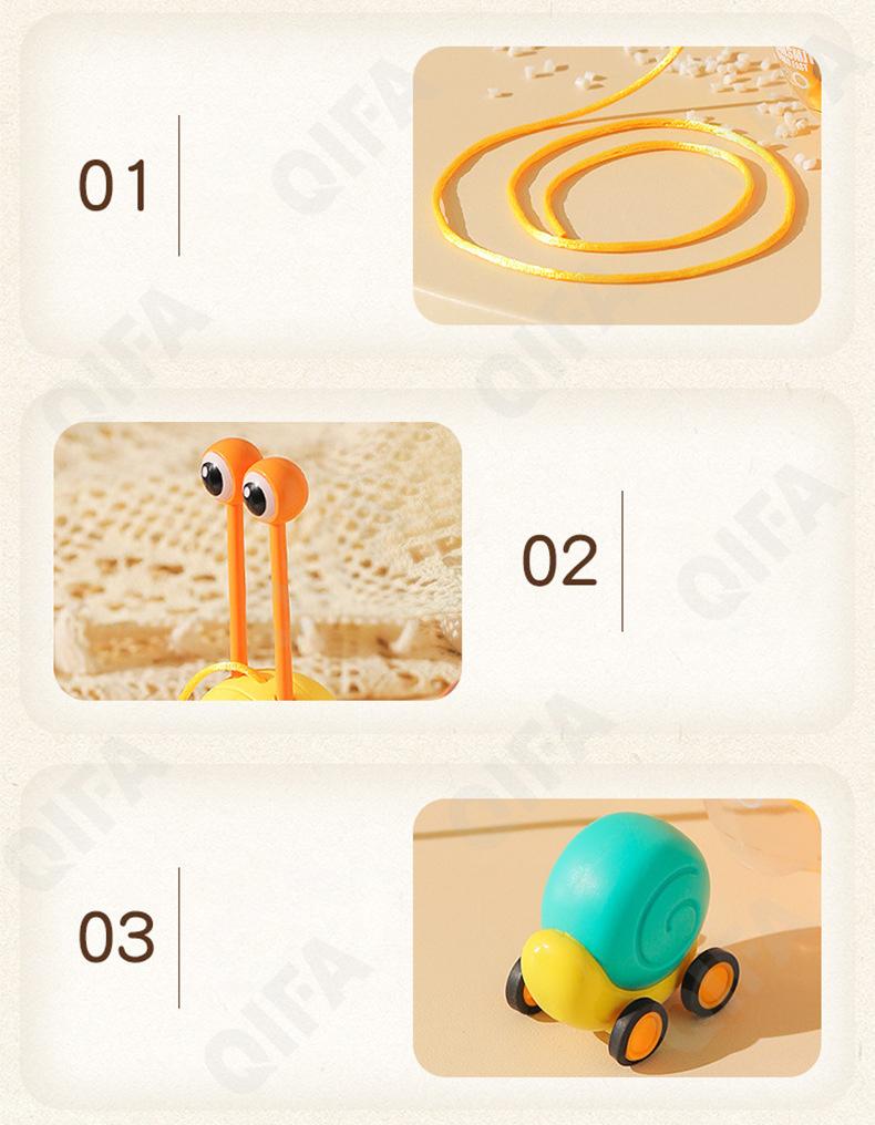 Развивающая игрушка