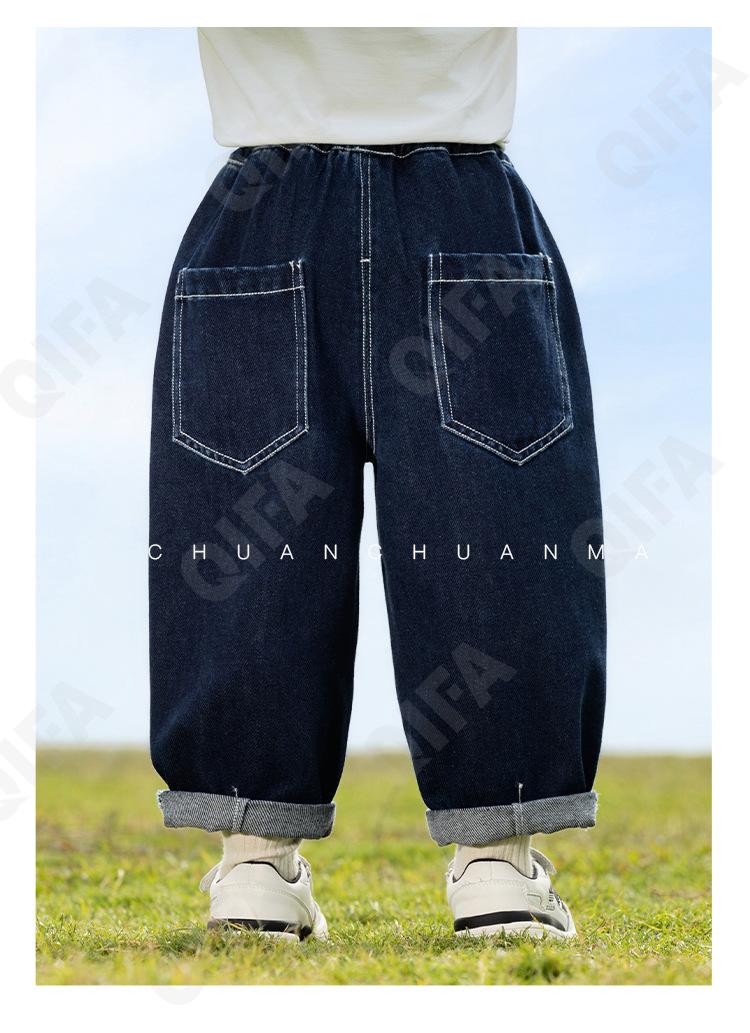 Детские Джинсы CC1327_CK7033_247_2574_67