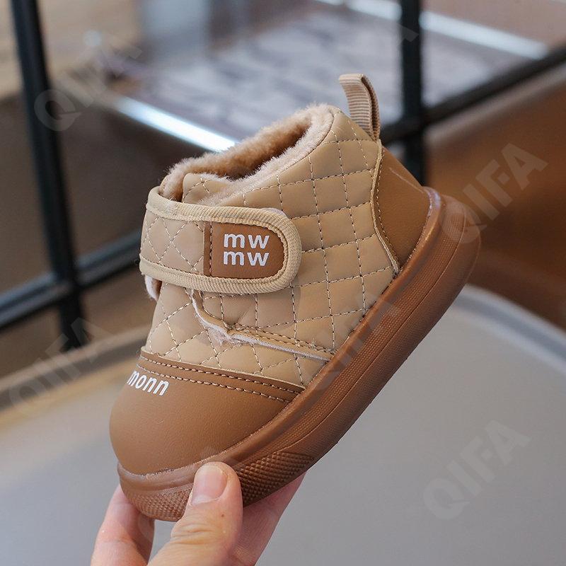 Детские Кроссовки CC3957_2306-A1