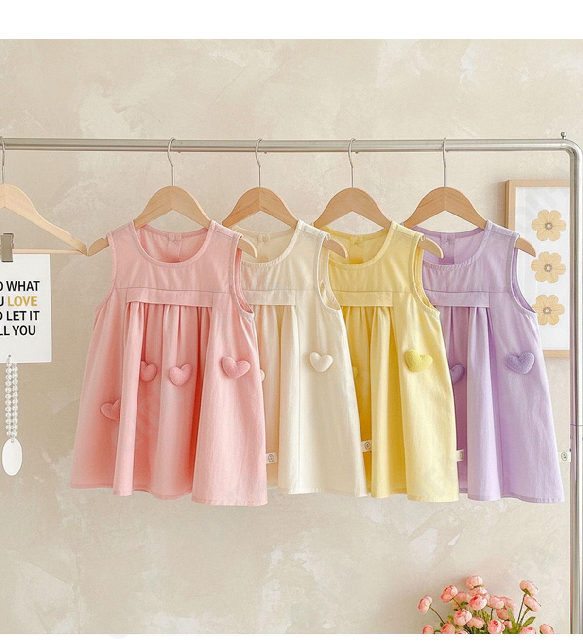 Детский Сарафан CC5543_A8559_248_2575_28