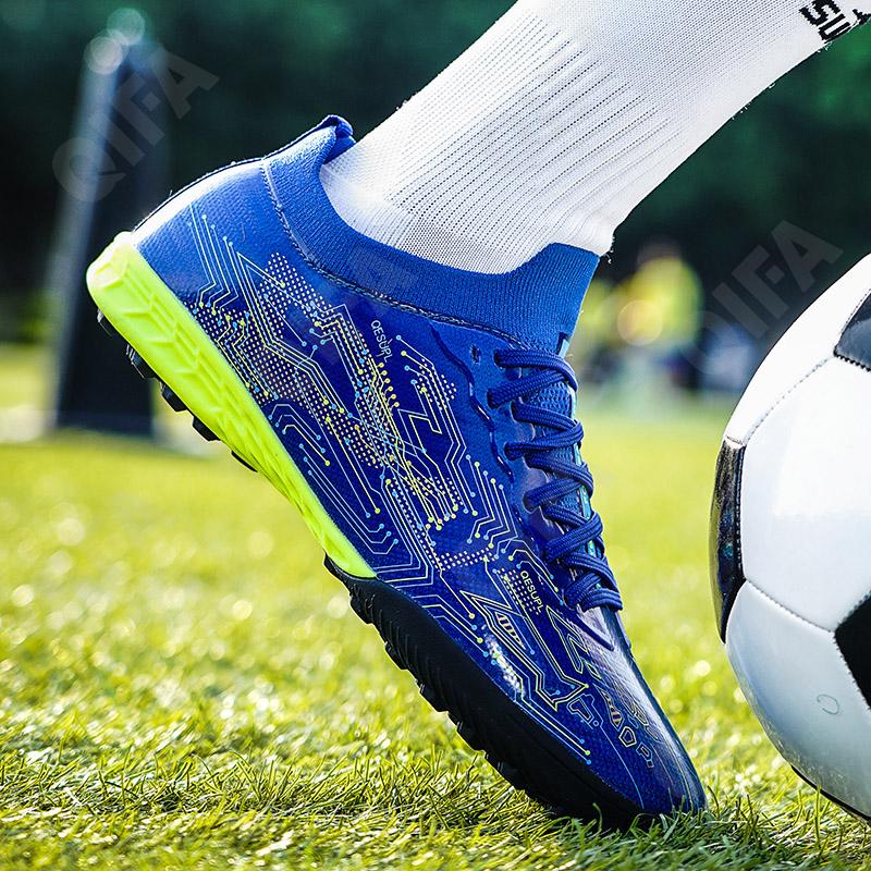 Мужские Бутсы