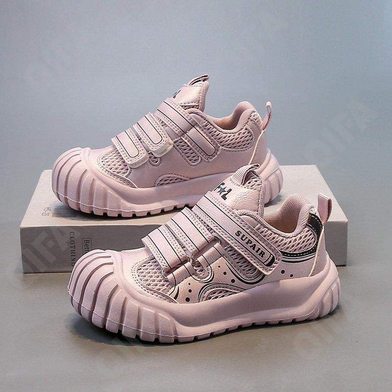 Детские Кроссовки