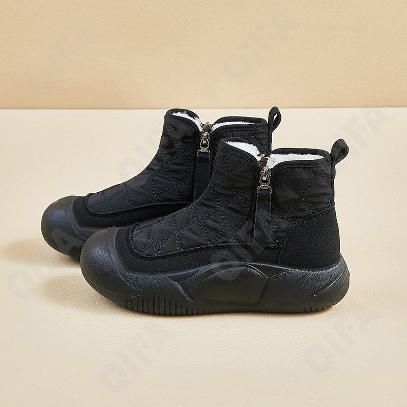 Женские Дутики