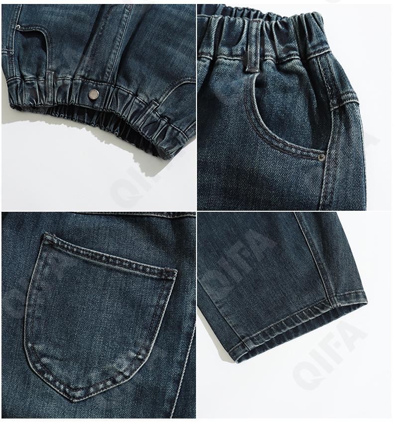 Детские Джинсы CC5426_8582_247_2579_73