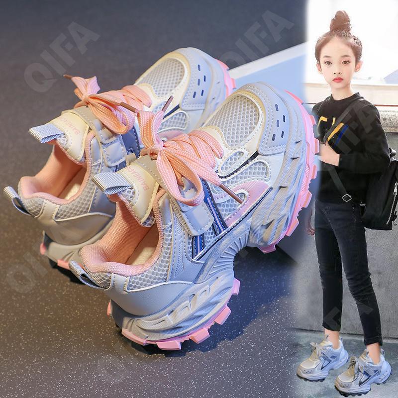 Детские Кроссовки CC3841_089-A1