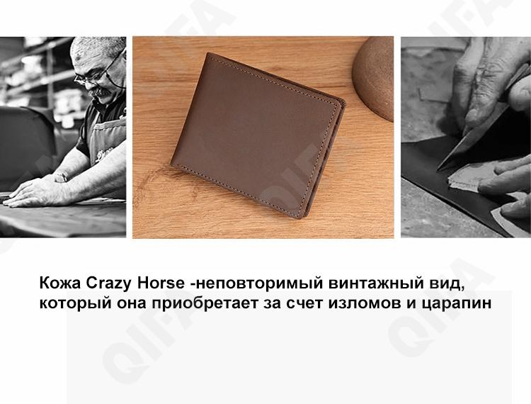 Мужской Кошелек CC4003_TP-2278A-1