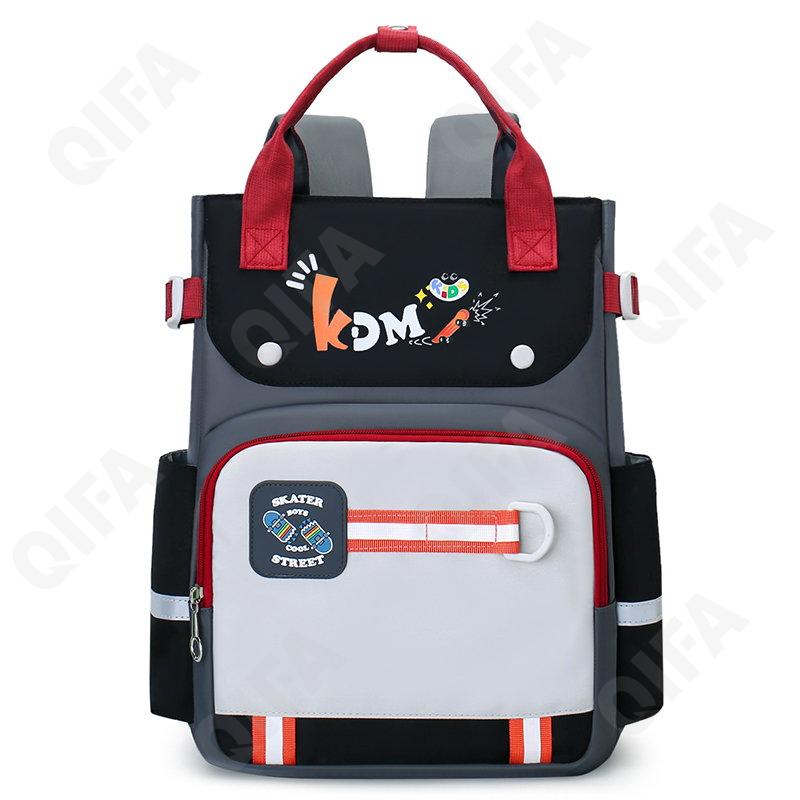 Детский Ранец